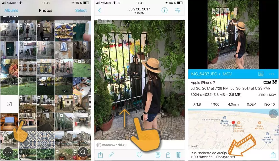 Hashphotos, фоторедактор который может вычислить геолокацию