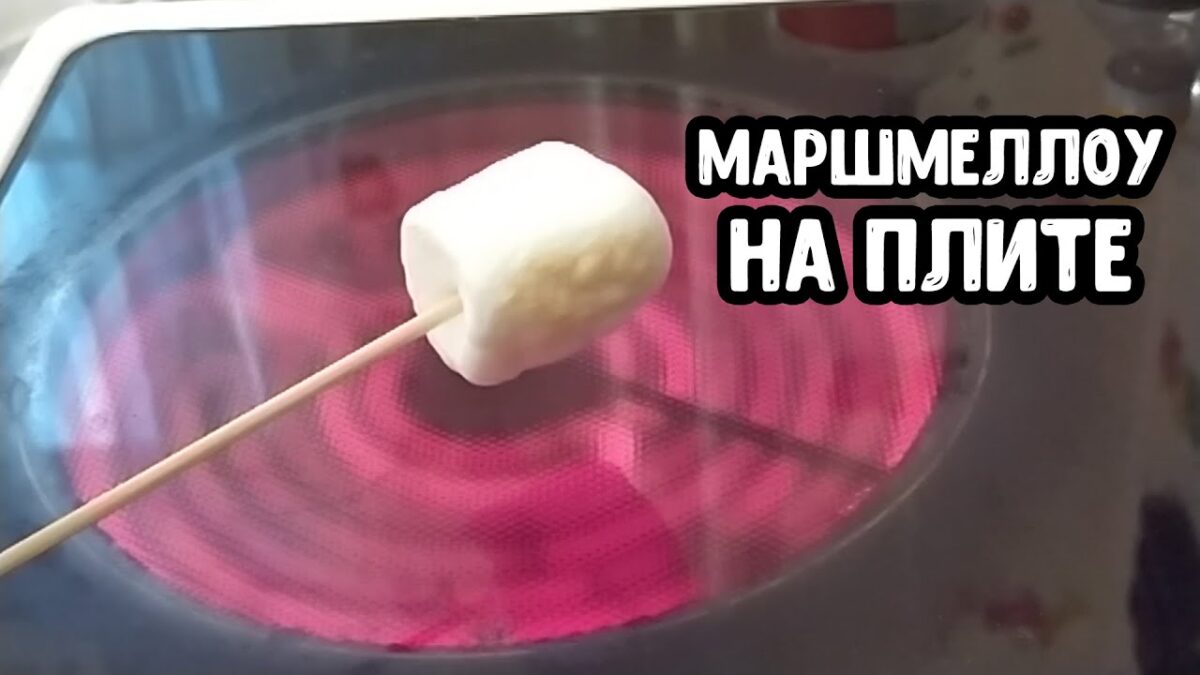 Способы жарки в домашних условиях